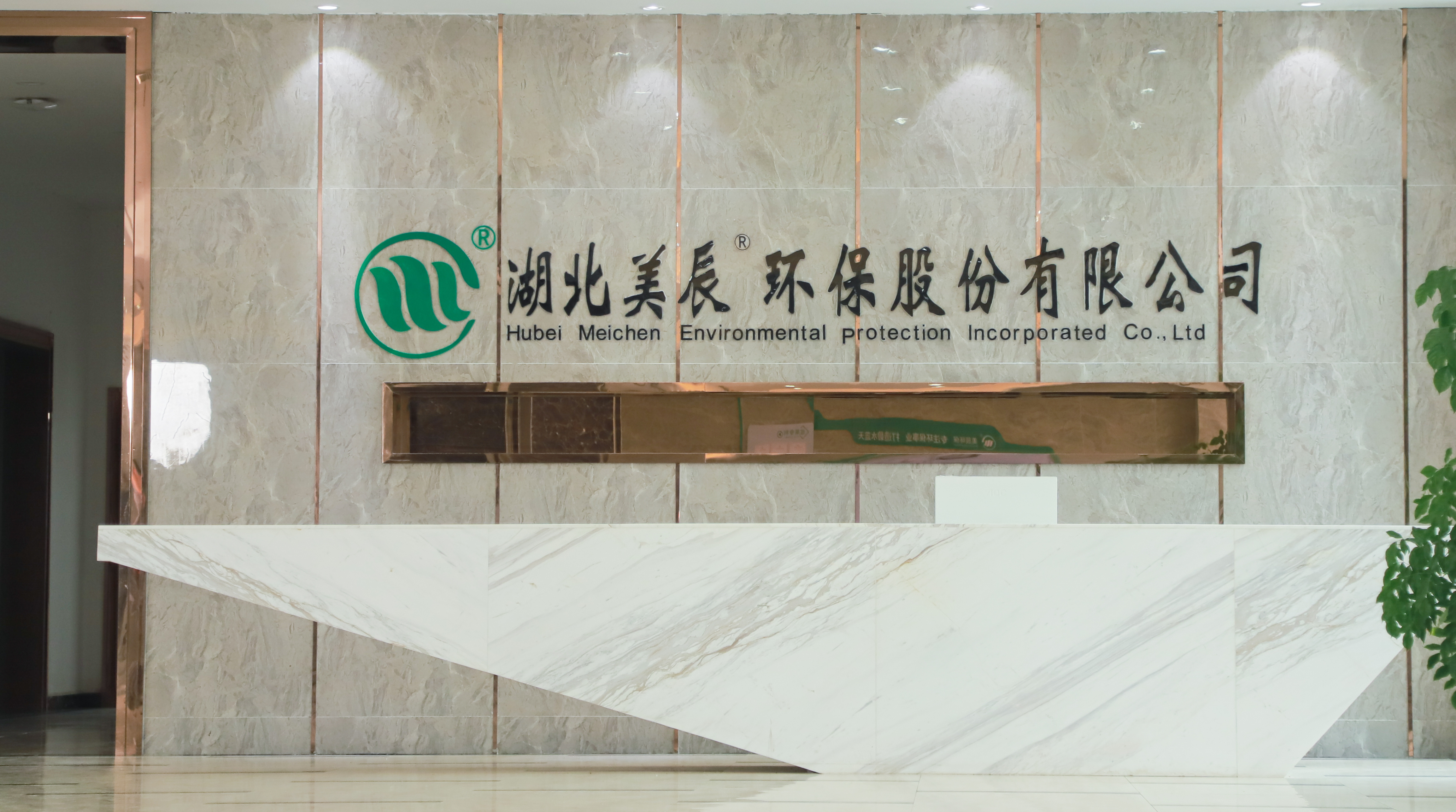 主樓大堂