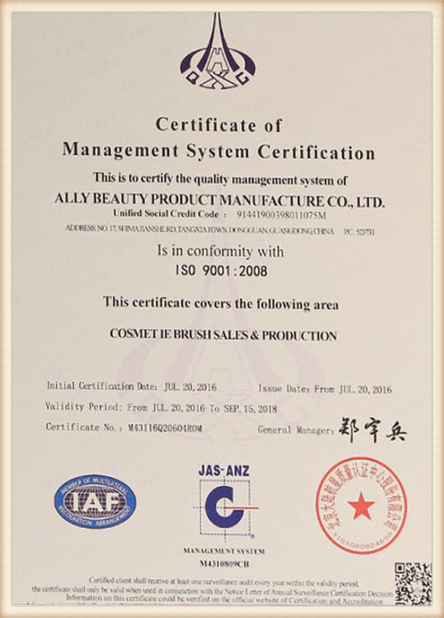 honor certificate 2