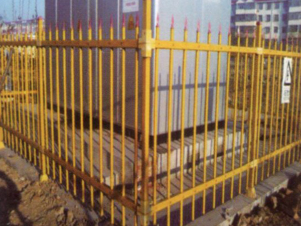 Security fence