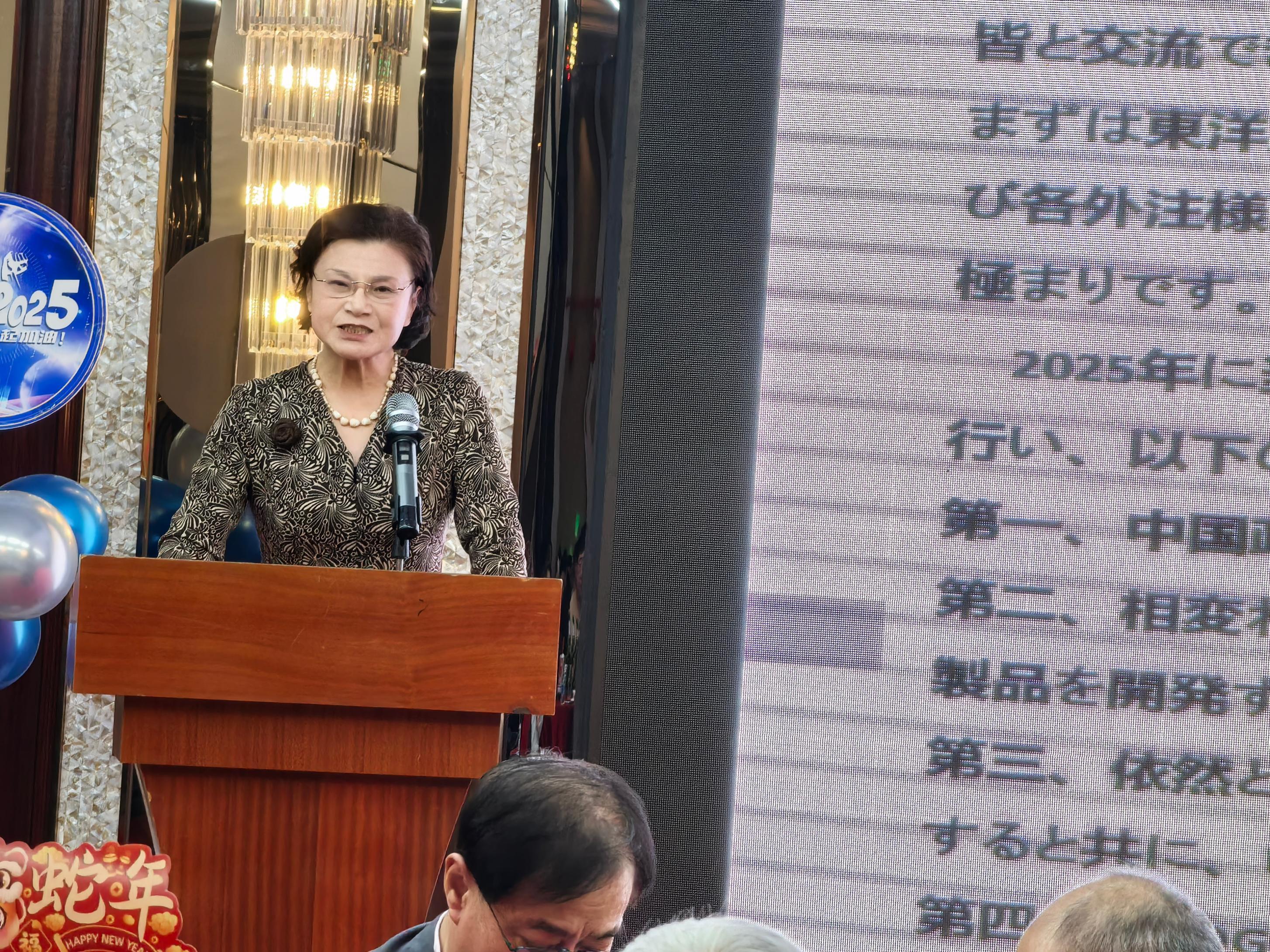 2024忘年会
