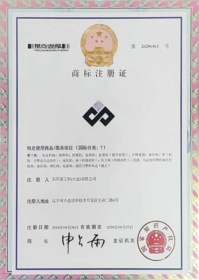 Honor qualification 2 Honor qualification 2