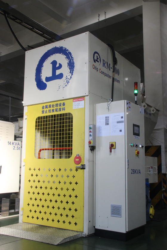 Iron chip degreasing and briquettes equipment Iron chip degreasing and briquettes equipment
