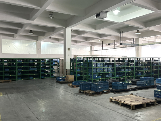 Processed goods warehouse Processed goods warehouse