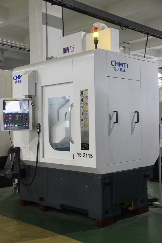 Gear hobbing machine Gear hobbing machine