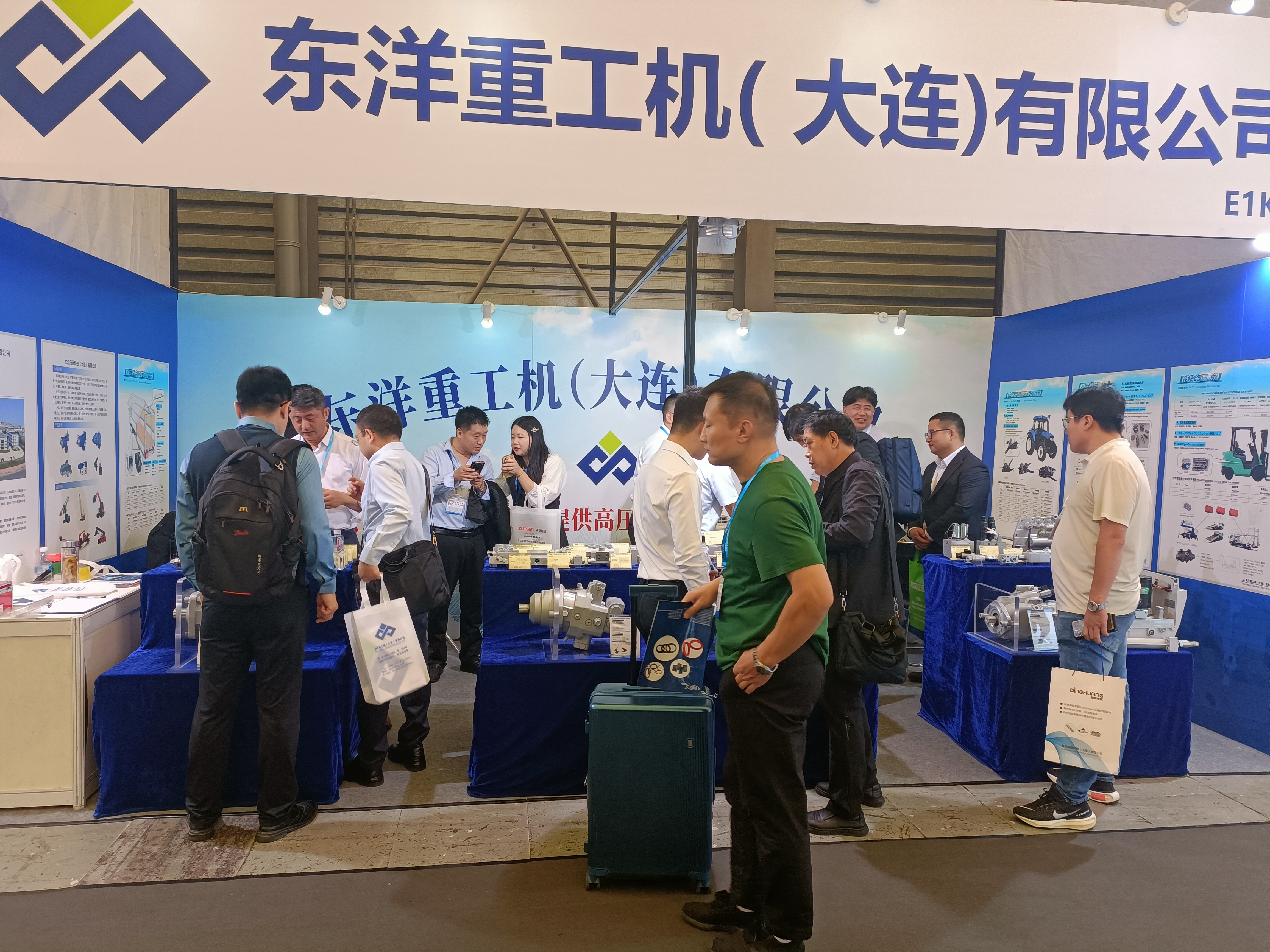 2023 Asia International Power Transmission and Control Technology Exhibition