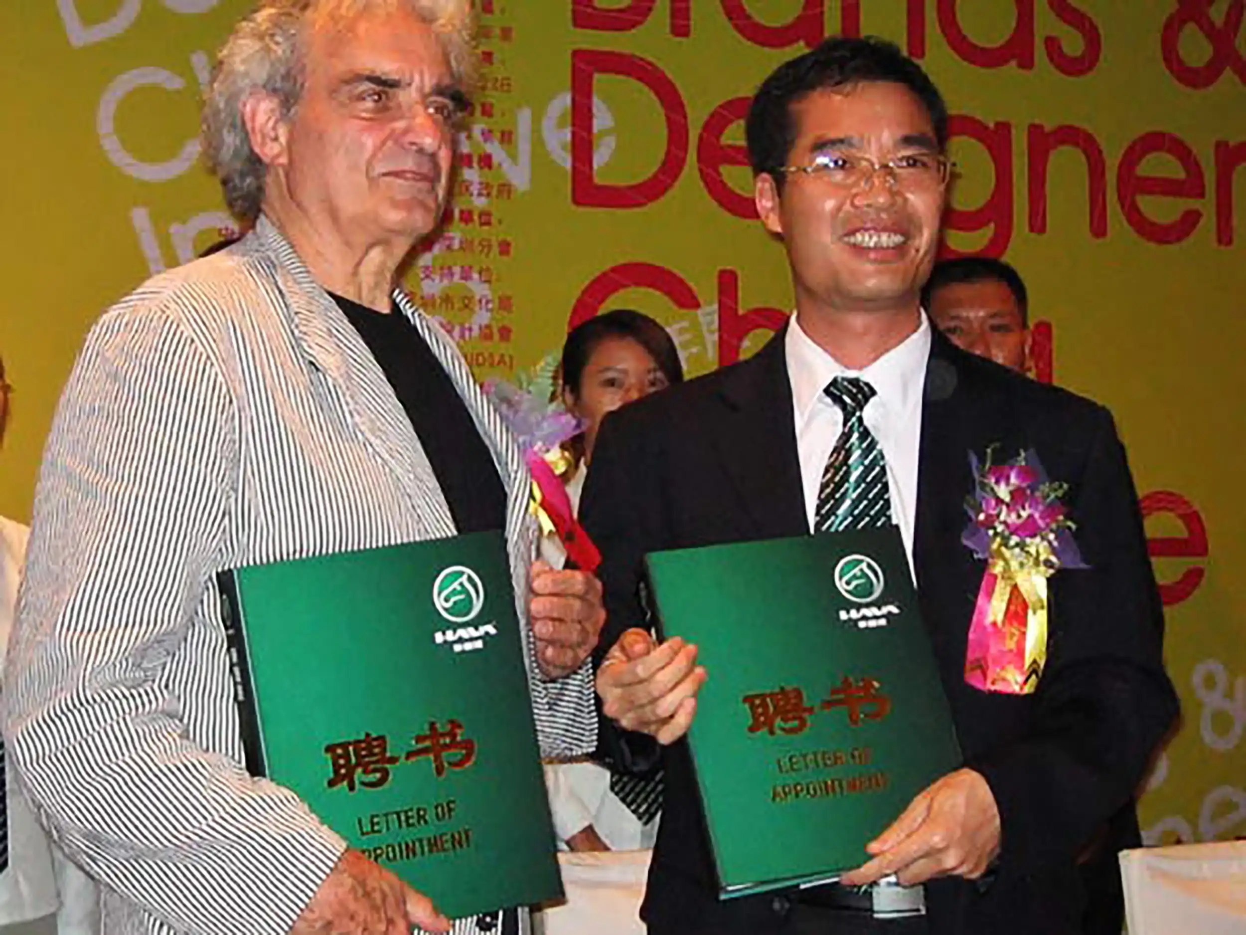 In 2003, I officially signed a contract with Peter Raccke as a special designer to design bathroom products for the company. In 2003, I officially signed a contract with Peter Raccke as a special designer to design bathroom products for the company.