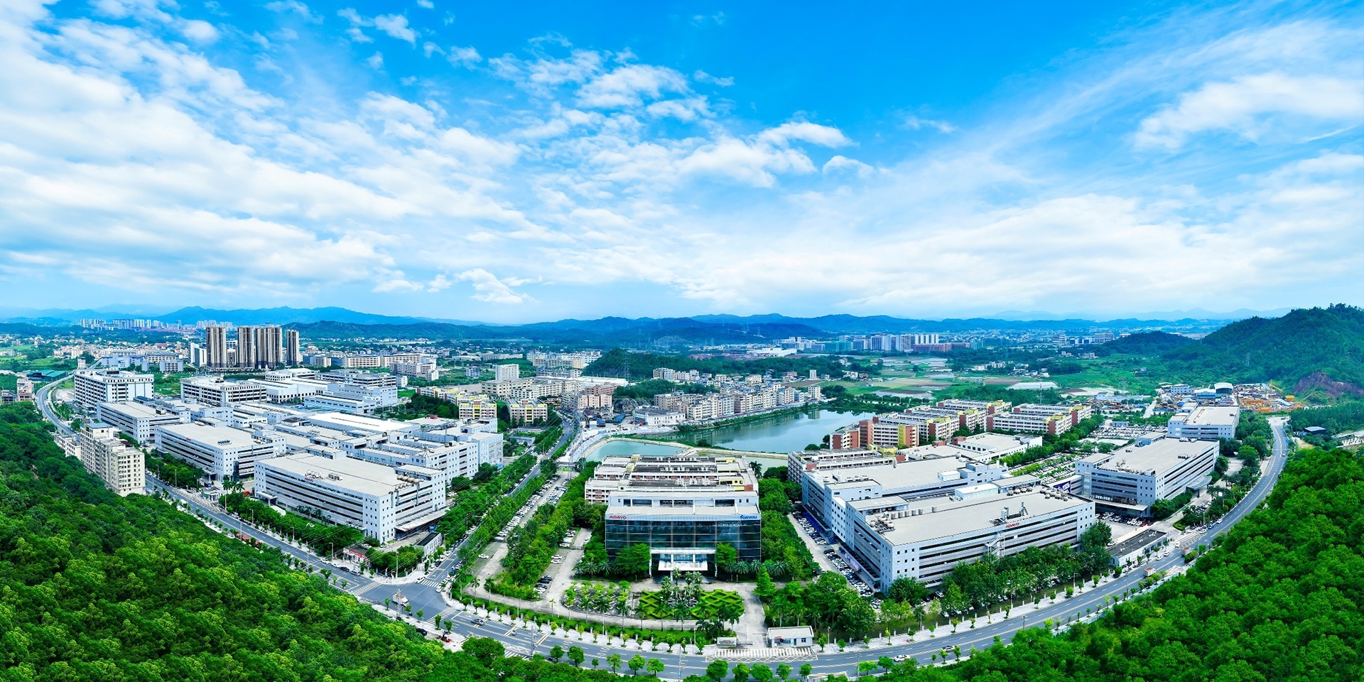 Foryou Industries Co., Ltd.