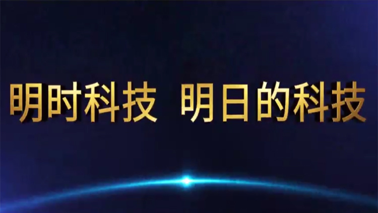 視頻標(biāo)題 視頻標(biāo)題