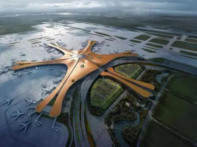 北京大興國(guó)際機(jī)場(chǎng)正式投運(yùn) 4年建成全球最大機(jī)場(chǎng)再創(chuàng)“中國(guó)速度”
