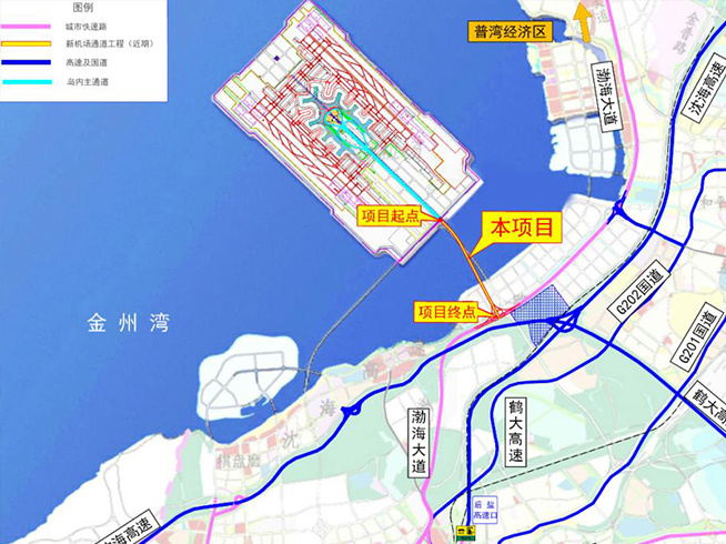 正在公示！大連新機(jī)場(chǎng)最新消息！