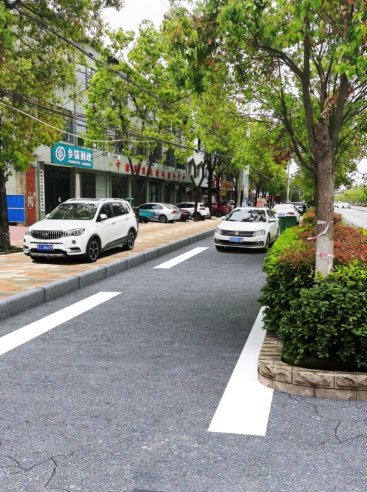 中館驛道路改造工程