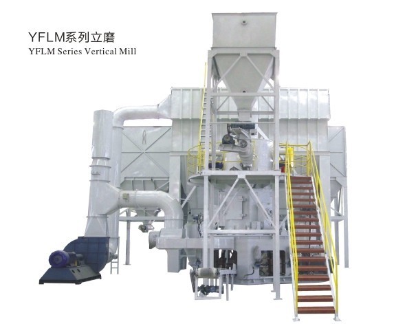 YFLM Superfine Vertical roller grinding Mill plant