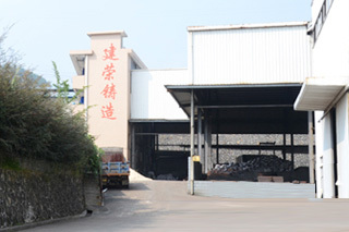 Longyan Jiangrong Wear Resistant Casting Co., Ltd