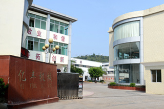 Longyan Yifeng Grinding Mill Co., Ltd