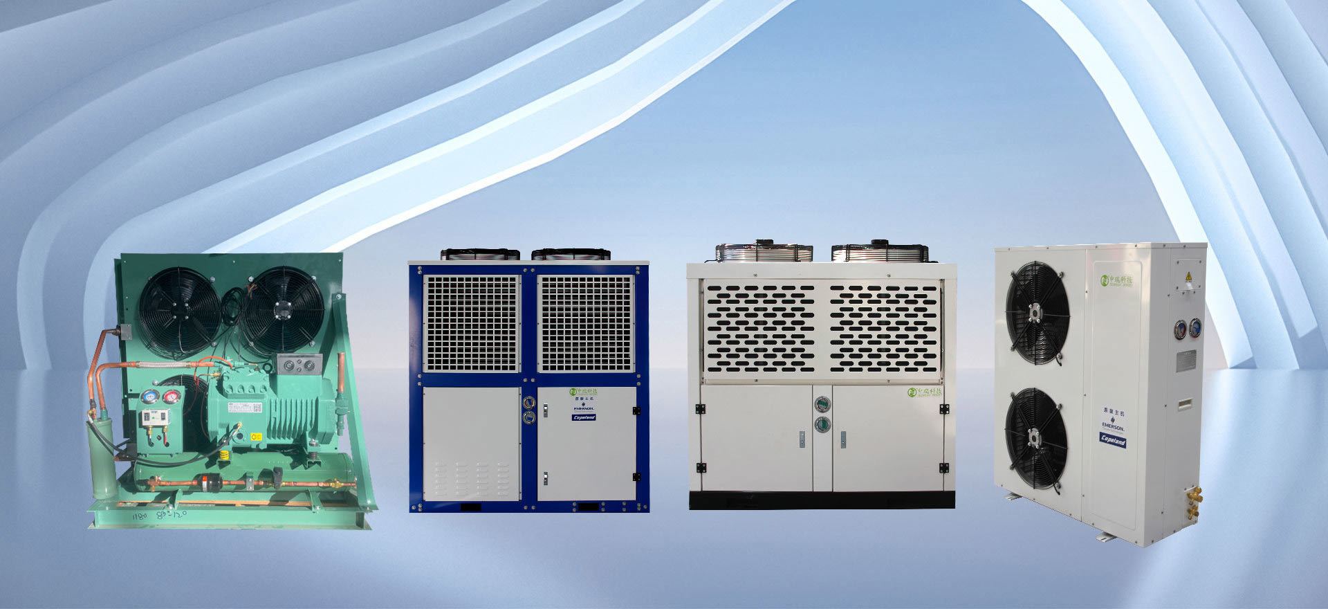 Zhongrui Refrigeration