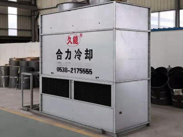 Enclosed Cooling Tower