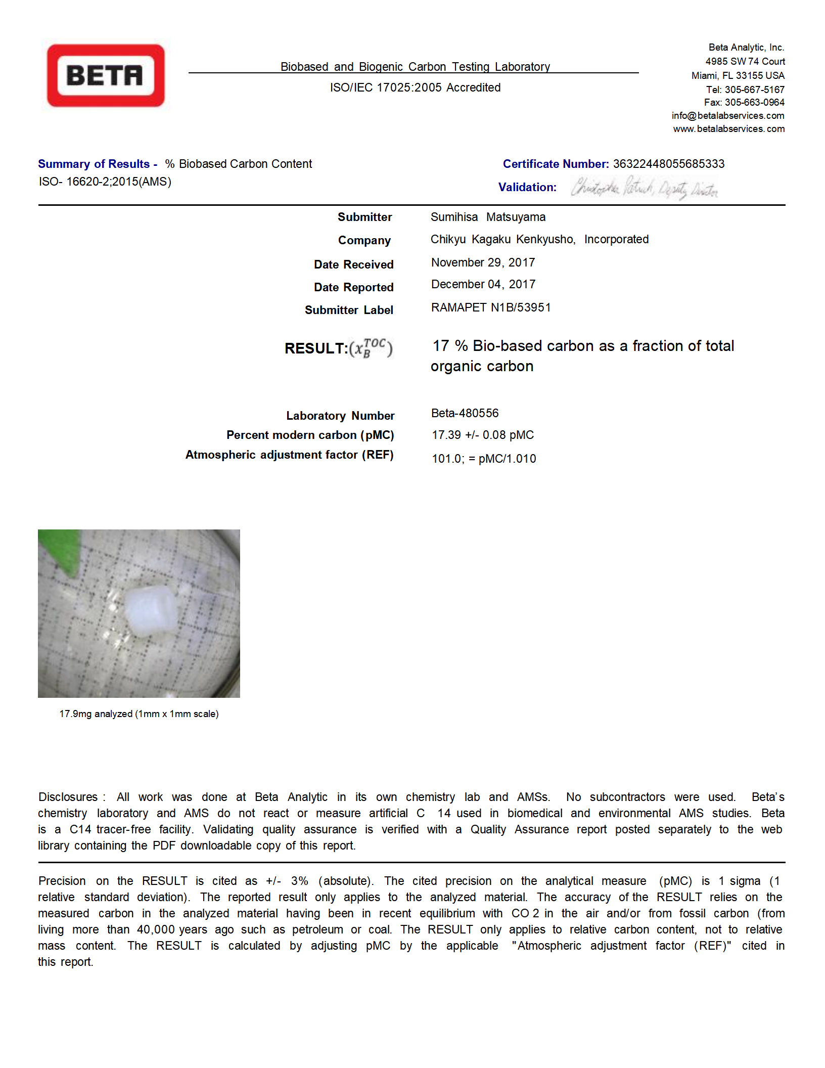 Biobased PET C14 Test Report