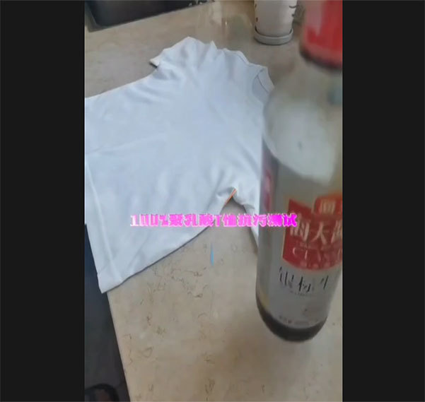 100%PLA T-shirt stain resistance test