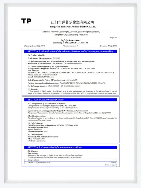 Certification Certification