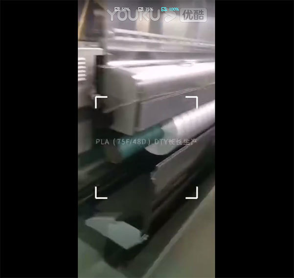 PLA (75D/72F) production video