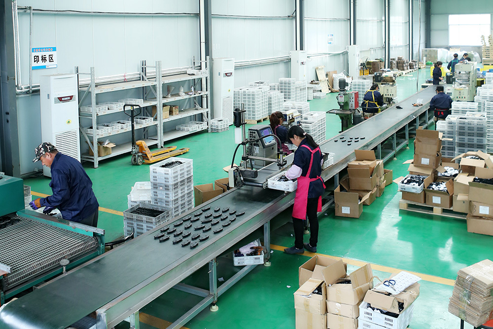 Factory appearance Factory appearance