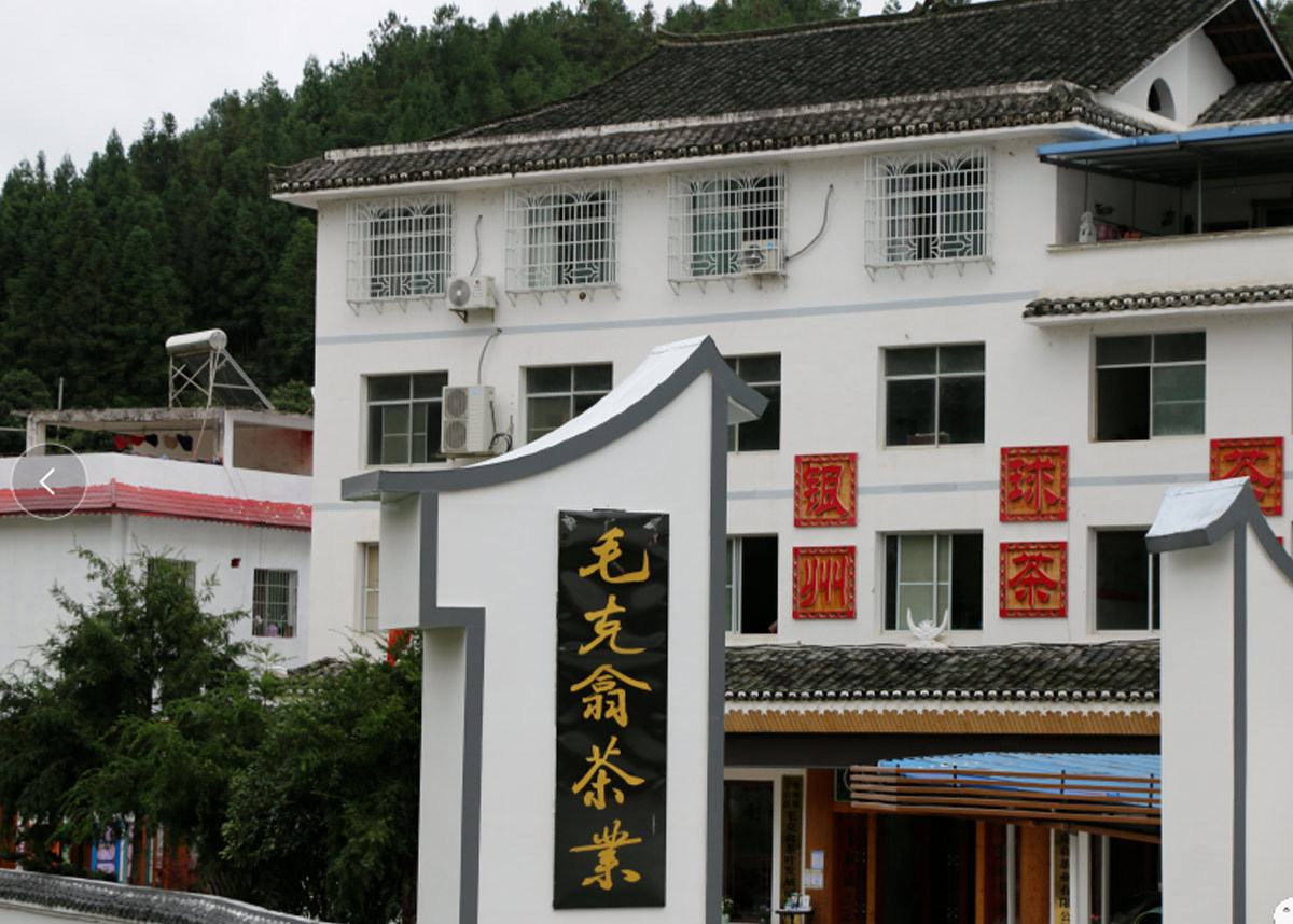 公司大门