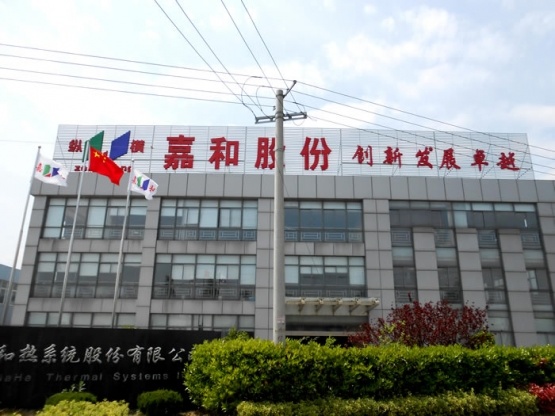 嘉和股份乘客電梯