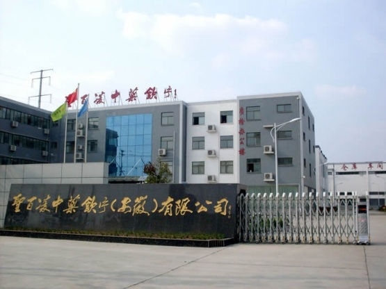 圣百凌乘客電梯載貨電梯
