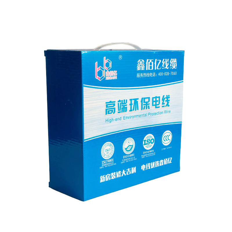 高瑞環(huán)保電線