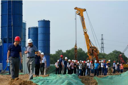 北京全鑫园住宅小区项目基坑支护、止水技术交流会顺利召开