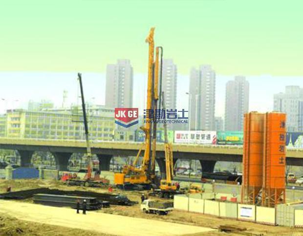  天津地铁五号线工程津塘路站围护结构CSM隔离墙工程