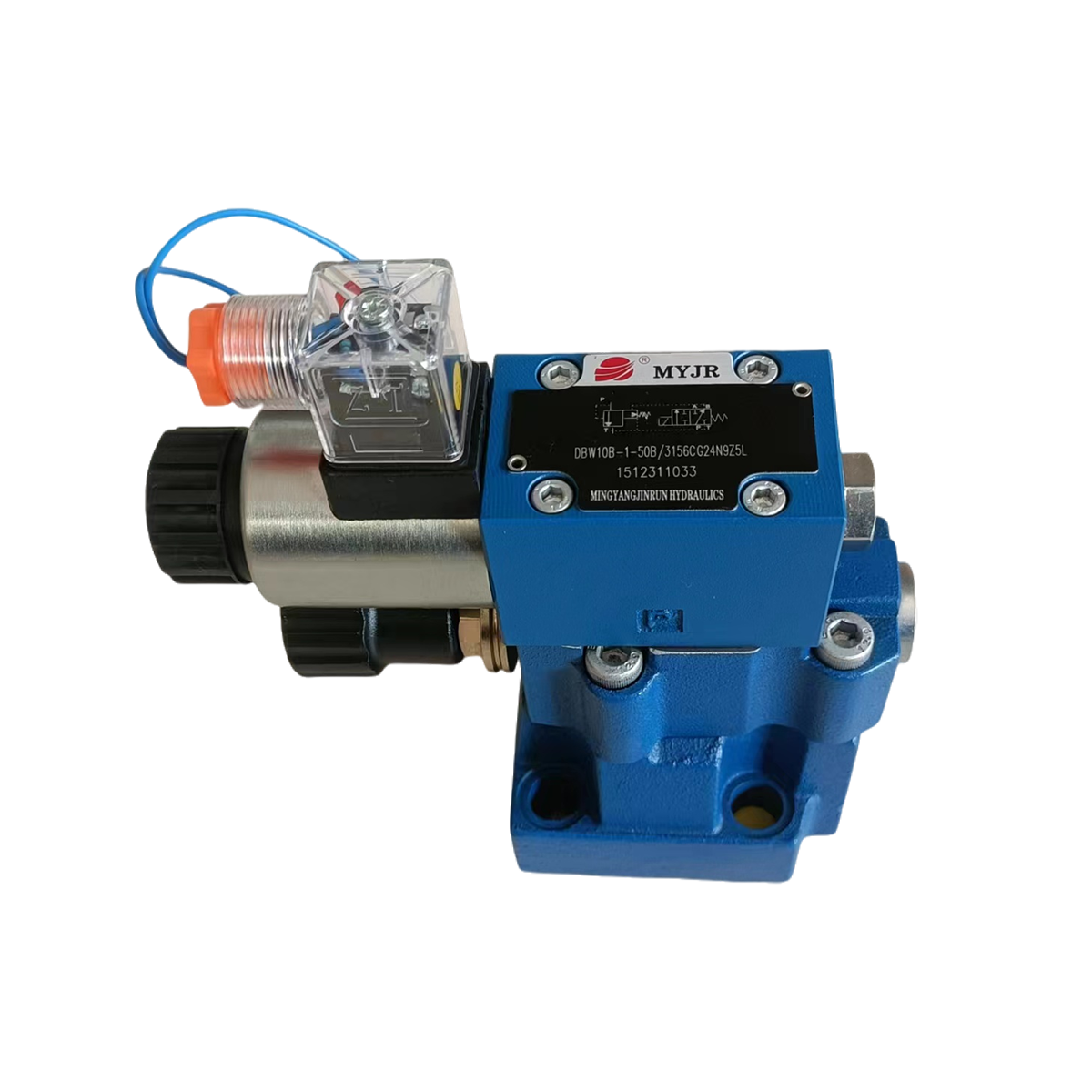 Low-voltage electromagnetic overflow