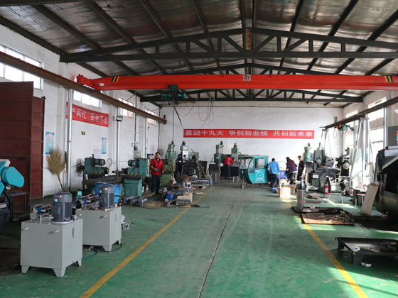Real Scene of Plant Area