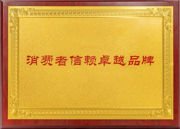 Qualification2