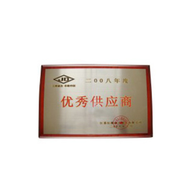 圖片名稱