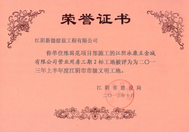 圖片名稱