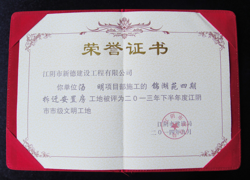 圖片名稱