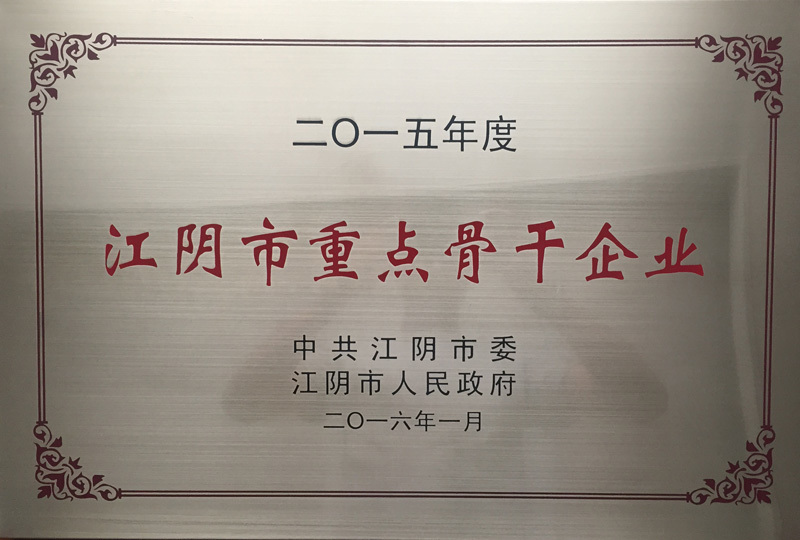 圖片名稱