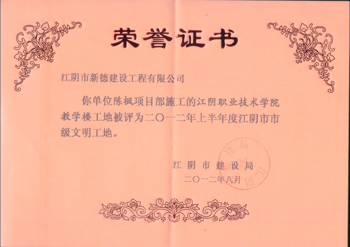 圖片名稱