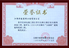 圖片名稱
