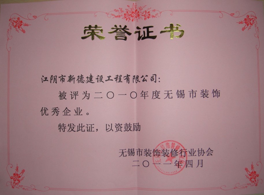圖片名稱