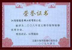 圖片名稱