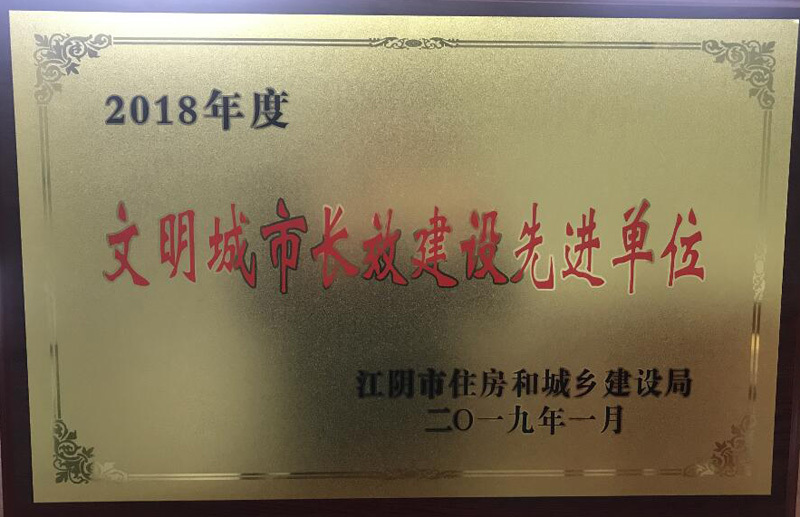 圖片名稱