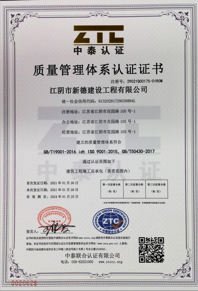 圖片名稱