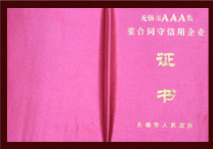 圖片名稱