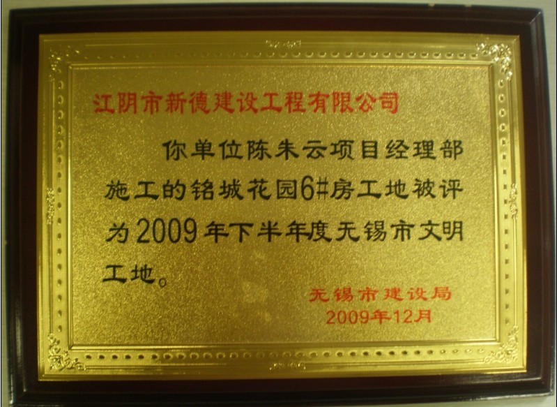 圖片名稱