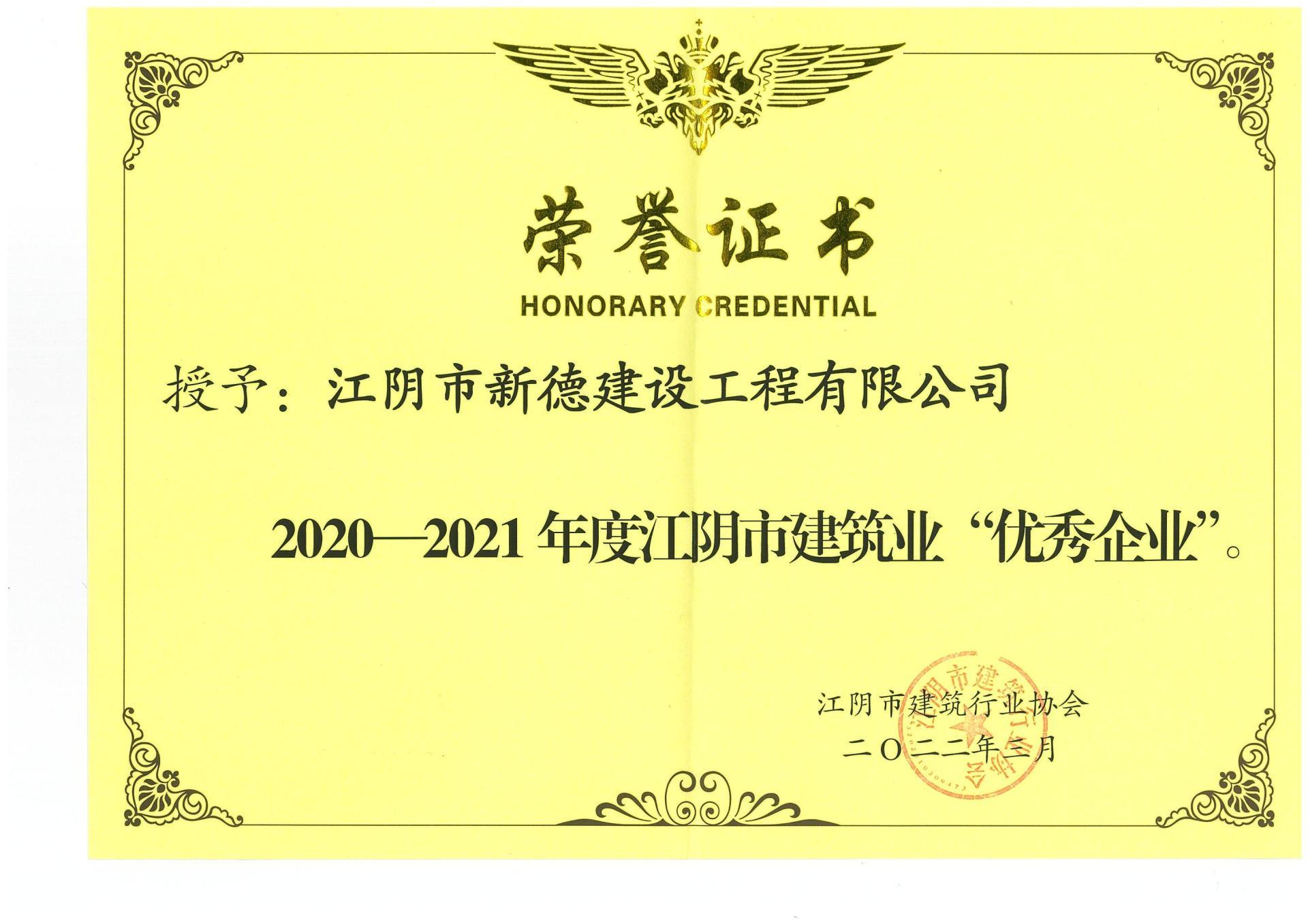 圖片名稱
