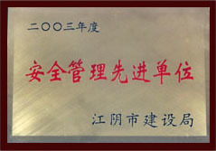 圖片名稱