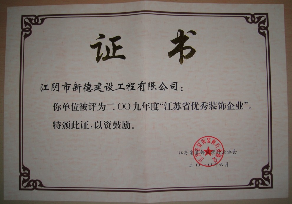 圖片名稱