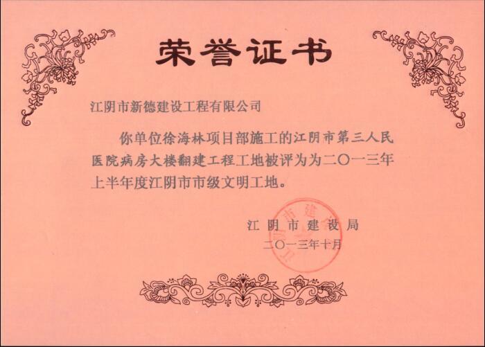 圖片名稱